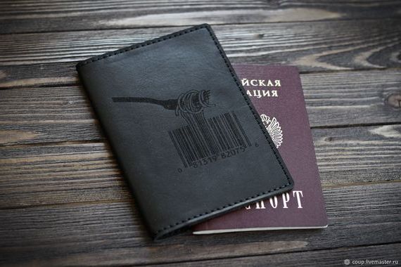 прописка в Шимановске
